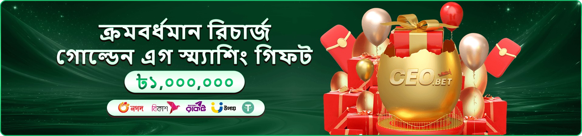 olx786com বৈশিষ্ট্য