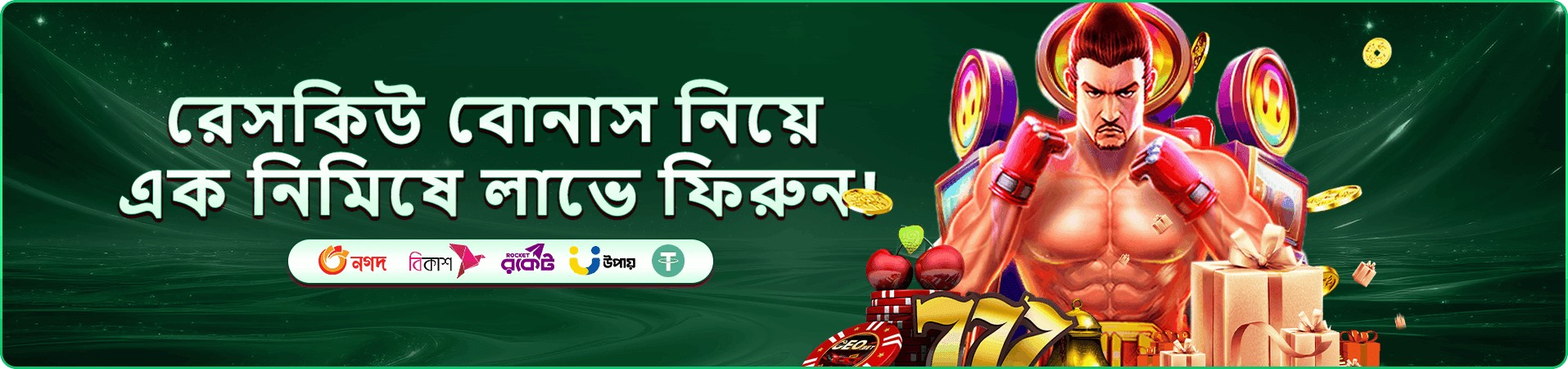 olx786com ক্যাসিনো অ্যাপ